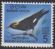 Ceylon Mi.Nr. 340A Vögel, Ceylon-Beo (5) - Sri Lanka (Ceylan) (1948-...)