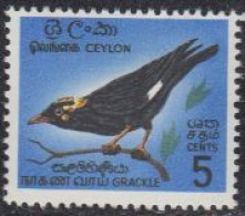 Ceylon Mi.Nr. 340A Vögel, Ceylon-Beo (5) - Sri Lanka (Ceylon) (1948-...)