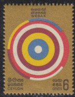 Ceylon Mi.Nr. 382 Vesak - Feier, Symbol Des Vesak-Vollmondes (6) - Sri Lanka (Ceylan) (1948-...)