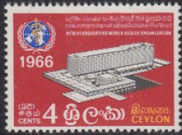 Ceylon Mi.Nr. 346 Neuer Amtssitz Der WHO In Genf (4) - Sri Lanka (Ceylan) (1948-...)