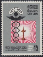 Ceylon Mi.Nr. 403 100J. Medizinschule, Caduceus Und Öllampe (45) - Sri Lanka (Ceylon) (1948-...)