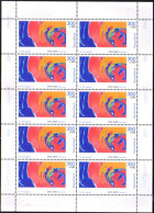 D,Bund Mi.Nr. Klbg. 2122 EXPO 2000 Melange (m.10x2122) - Sonstige & Ohne Zuordnung