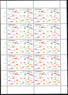 D,Bund Mi.Nr. Klbg. 2215 Gewerkschaftsorganisation, Flaggen (m.10x2215) - Andere & Zonder Classificatie