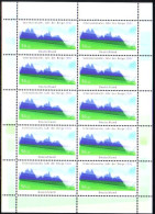 D,Bund Mi.Nr. Klbg. 2231 Umweltschutz, Berglandschaft (m.10x2231) - Autres & Non Classés
