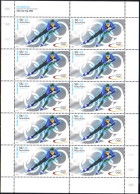 D,Bund Mi.Nr. Klbg. 2238 Olympia 2002, Eisschnelllauf (m.10x2238) - Altri & Non Classificati