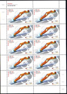 D,Bund Mi.Nr. Klbg. 2239 Olympia 2002, Skispringen (m.10x2239) - Andere & Zonder Classificatie