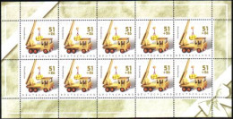 D,Bund Mi.Nr. Klbg. 2261 Jugend 2002, Holzspielzeug Kranwagen (m.10x2261) - Altri & Non Classificati