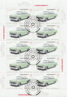 D,Bund Mi.Nr. Klbg. 2363 Wohlfahrt, Oldtimer Opel Olympia Record (m.10x2363) - Andere & Zonder Classificatie
