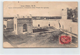 Azerbaijan - BAKU - Fire Temple - Ateshgah Of Baku - Publ. Scherer, Nabholz And Co. (1904) 21 - Azerbaïjan