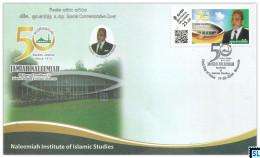 Sri Lanka Stamps 2024, Al-Haj. M.I.M. Naleem, Islam, Muslim, SFDC Folder - Sri Lanka (Ceylan) (1948-...)