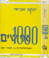 1000 Famous People Lexicon - אישים ביוגרפיות היסטוריה - Enciclopedie