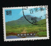 1988 Yangminghsan  Michel TW 1834 Stamp Number TW 2658 Yvert Et Tellier TW 1770 Stanley Gibbons TW 1824 Used - Usati