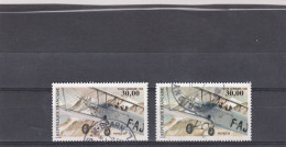 Fr  Pub Prix Fixe  Variété  YT Poste Aérienne P.A.n° 62 Potez Oblitéré Cachet Rond Nuage / Rose Nuage Gris - 1960-.... Gebraucht