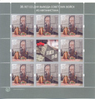 2024. Transnistria,  35th Anniv. Of The Withdrawal Of Soviet Troops From Afghanistan, Sheetlet Perforated, Mint/** - Moldawien (Moldau)