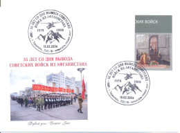 2024. Transnistria,  35th Anniv. Of The Withdrawal Of Soviet Troops From Afghanistan, FDC Imperforated, Mint/** - Moldawien (Moldau)