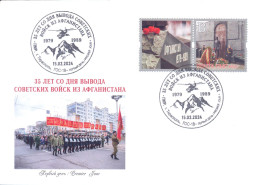 2024. Transnistria,  35th Anniv. Of The Withdrawal Of Soviet Troops From Afghanistan, FDC Perforated, Mint/** - Moldawien (Moldau)