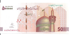 IRAN 500000 RIALS UNC ND2019 P 164 - Iran