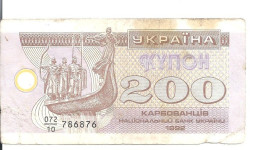 UKRAINE 200 KARBOVANTSIV 1992 VF P 89 - Oekraïne