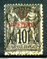 MAROC - 3 - 10c Sur 10c Sage Type I - Oblitéré - Très Beau - Used Stamps