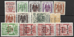 GUI259A-L4013PC-TAFRICOTI. Guinee.GUINEA ESPAÑOLA.Sellos Fiscales Habilitados.1939/41.(Ed  259A/L+1**) .MAGNIFICOS.RRRRR - Autres - Afrique