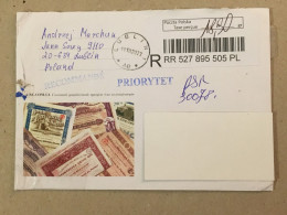 Poland Polska Used Letter Stamp Cover Registered Barcode Label Printed Sticker Stamp Ukraine Insurance Policy 2023 - Lettres & Documents