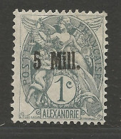ALEXANDRIE N° 38 NEUF*  CHARNIERE  / Hinge / MH - Unused Stamps