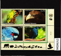 IMGM/43 VEREINTE NATIONEN UNO WIEN 2011  MICHL  732/35 VIERERBLOCK ** Postfrisch Siehe ABBILBUNG - Unused Stamps