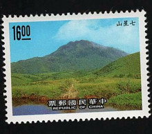 1988 Yangmingshan  Michel TW 1834 Stamp Number TW 2658 Yvert Et Tellier TW 1770 Stanley Gibbons TW 1824 Xx MNH - Ungebraucht