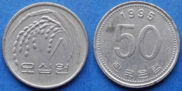 SOUTH KOREA - 50 Won 1995 "Oat Sprig" KM# 34 Monetary Reform (1966) - Edelweiss Coins - Korea, South