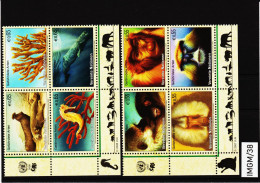 IMGM/38 VEREINTE NATIONEN UNO WIEN 2007/08  MICHL  461/64 + 485/88 VIERERBLOCK ** Postfrisch Siehe ABBILBUNG - Unused Stamps