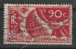 Francia 1936 - Esposizione Internazionale - Used - Andere & Zonder Classificatie