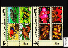IMGM/36 VEREINTE NATIONEN UNO WIEN 2005/06  MICHL  435/38 + 461/64 VIERERBLOCK ** Postfrisch Siehe ABBILBUNG - Unused Stamps