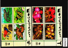 IMGM/37 VEREINTE NATIONEN UNO WIEN 2005/06  MICHL  435/38 + 461/64 VIERERBLOCK ** Postfrisch Siehe ABBILBUNG - Unused Stamps