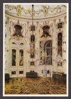 090094/ WIEN, Schönbrunn, Cabinet Chinois - Schloss Schönbrunn