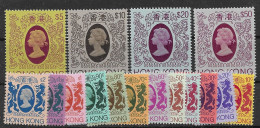 Hong Kong Complete Set Mnh ** 130 Euros 1982 With Watermark - Ungebraucht