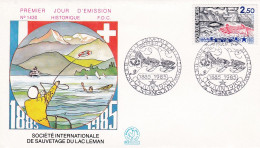 FDC---1985 --Sté Internationale De Sauvetage Du Lac Léman --  ..cachet  St GINGOLPH-74 - 1980-1989