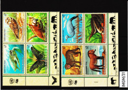 IMGM/31 VEREINTE NATIONEN UNO WIEN 1997/98  MICHL  222/25 + 248/51 VIERERBLOCK ** Postfrisch Siehe ABBILBUNG - Nuovi