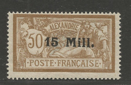 ALEXANDRIE N° 46 NEUF* TRACE DE  CHARNIERE  / Hinge / MH - Unused Stamps