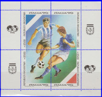 Argentine Bloc 1990. ~BF 42**  - "Italia'90" - Coupe Monde De Foot - Blocs-feuillets