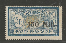 ALEXANDRIE N° 49 NEUF*  CHARNIERE  / Hinge / MH / Signé - Unused Stamps
