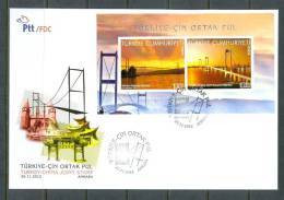 2012 TURKEY CHINA JOINT ISSUE FDC - FDC