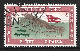 NEPAL. N°93 Oblitéré De 1959. Drapeau. - Stamps