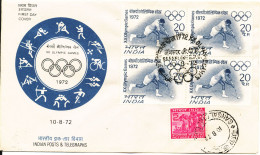 India FDC Bangalore 10-8-1972 Olympic Games Munich 1972 In Block Of 4 With Cachet - FDC