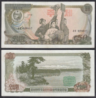 KOREA 50 Won Banknote 1978 Pick 21b UNC (1) Back Gree Seal   (29738 - Other - Asia