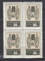 Bulgaria 1957 - 100th Anniversary Of The Canonization Of Kyrillos And Methodius, Mi-Nr. 1026, Bloc Of Four, MNH** - Neufs