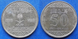 SAUDI ARABIA - 50 Halala AH1438 / 2016AD KM# 77 Fahad Bin Abd Al-Aziz (1982) - Edelweiss Coins - Saoedi-Arabië