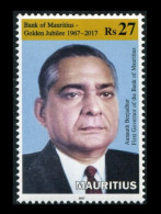 Mauritius 2017 1v MNH Stamp Set - 50th Anniversary Of The Bank Of Mauritius - Maurice (1968-...)