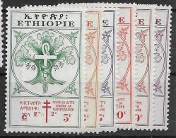 Ethiopia 1951 Mlh * (19 Euros) - Etiopia