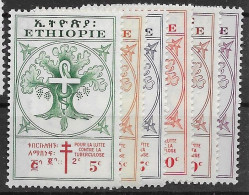 Ethiopia 1951 Mlh * (19 Euros) - Ethiopie