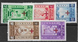 Ethiopia 1955 Set (26 Euros) Red Cross Croix Rouge - Low Hinge Traces Mlh * - Etiopia